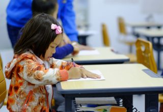 EDUCAÇÃO INFANTIL